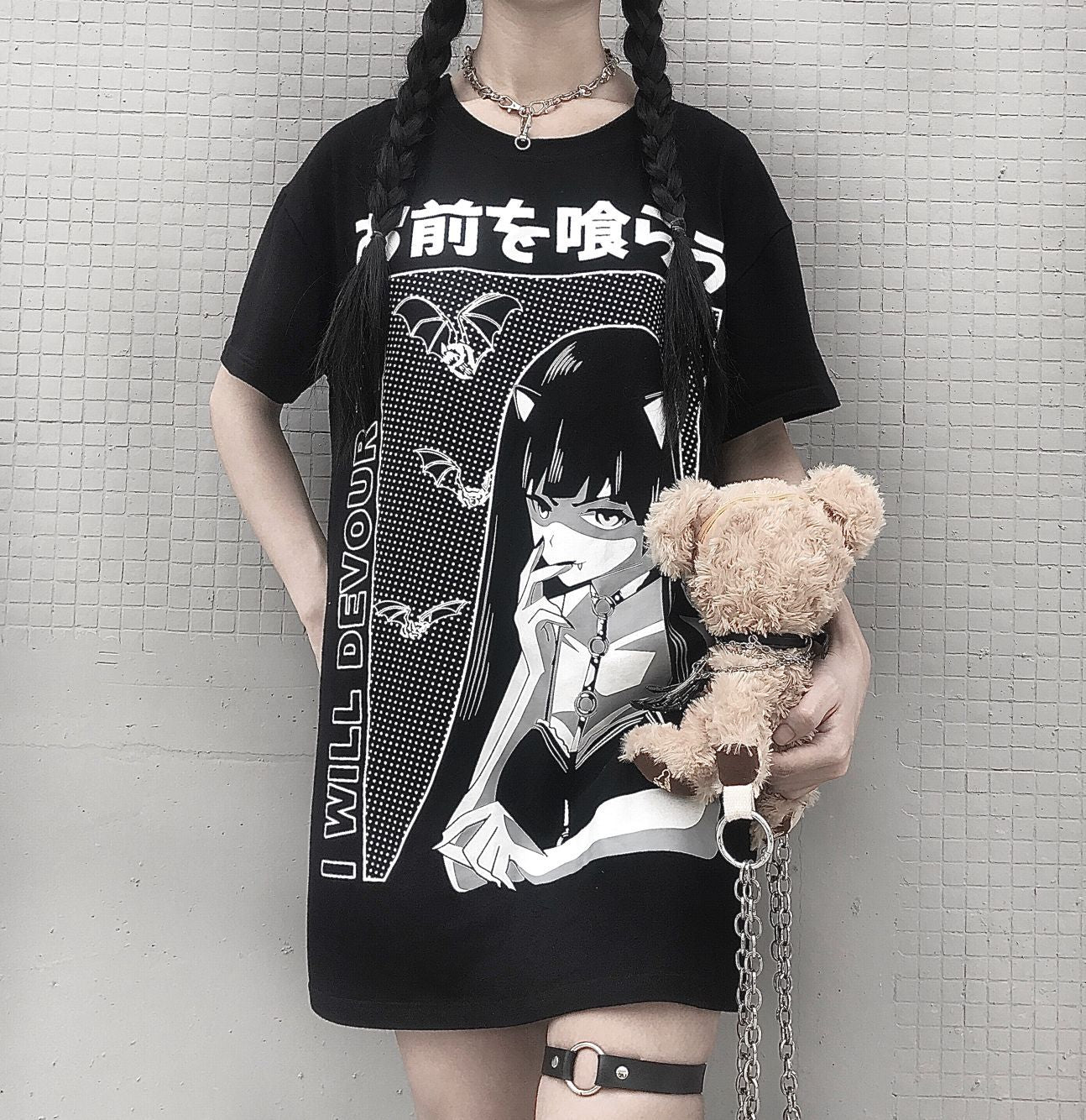 I Will Devour You TShirt Dress