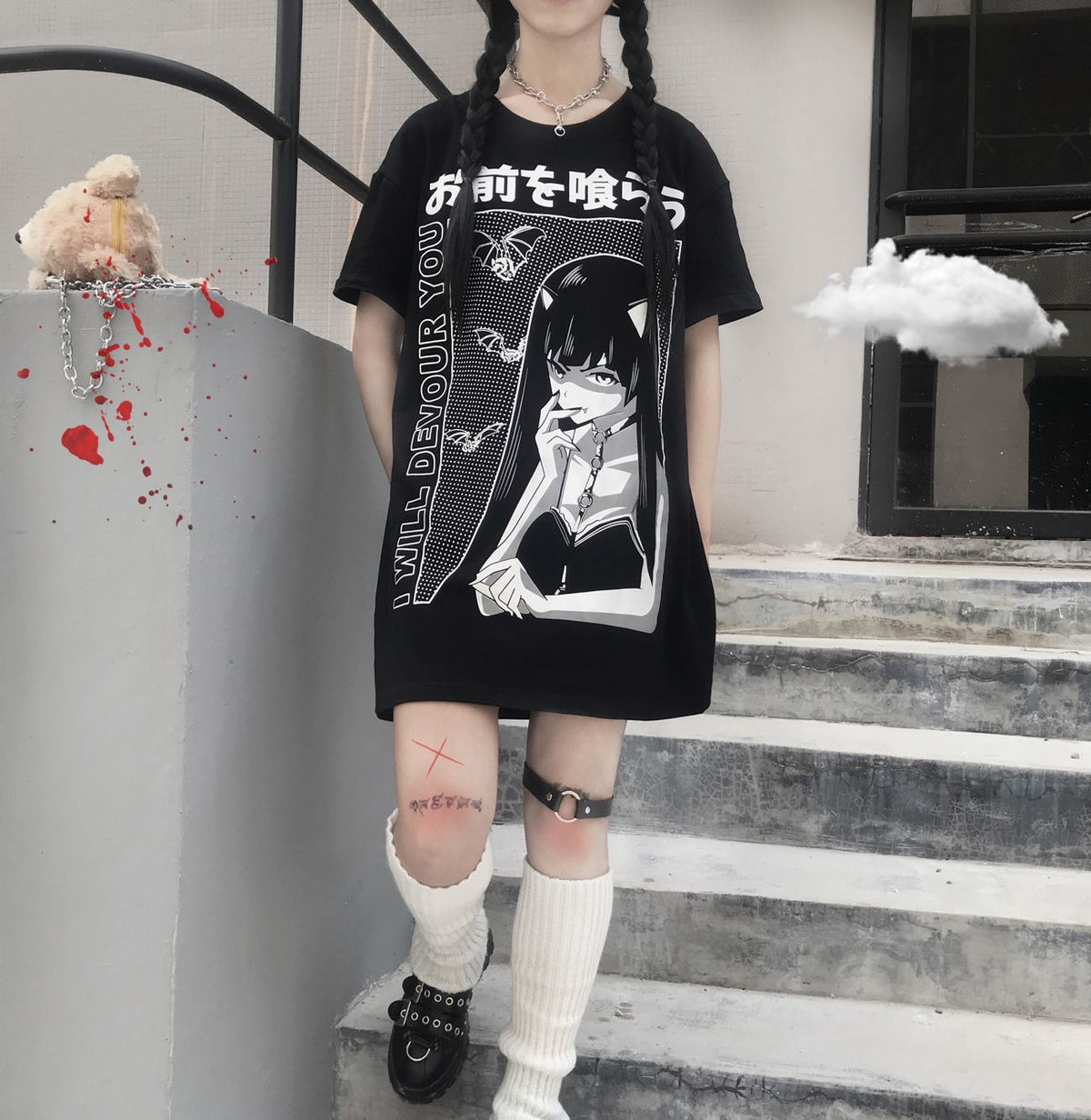 I Will Devour You TShirt Dress