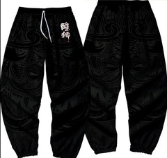 Lion Dance Sweatpants