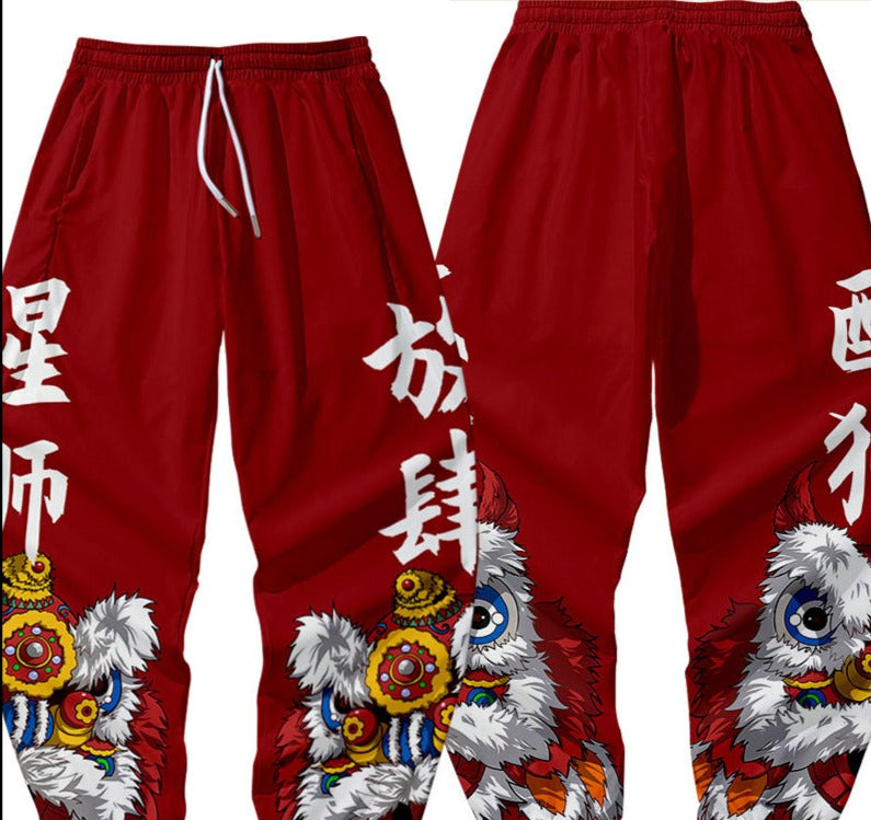 Lion Dance Sweatpants