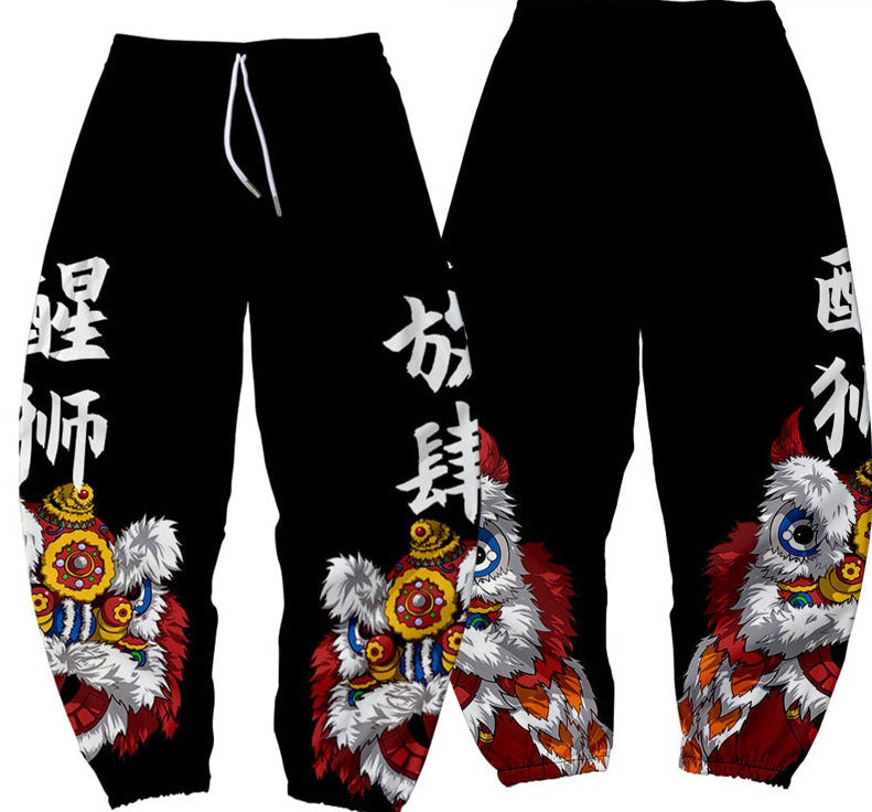 Lion Dance Sweatpants