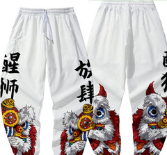 Lion Dance Sweatpants