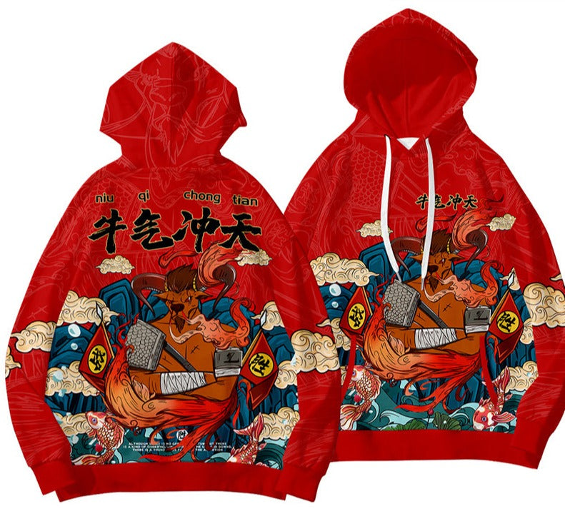 Bull Collection Oversize Hoodie