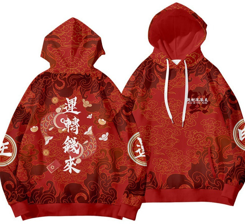 Bull Collection Oversize Hoodie