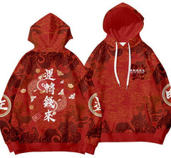 Japanese Letters Oversize Hoodie