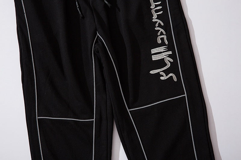 Futuristic Reflective Sweatpants