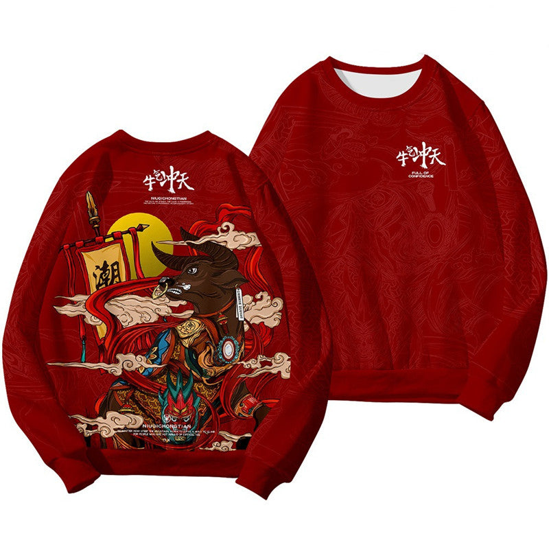 Bull and Japanese Demon Sweatshirt