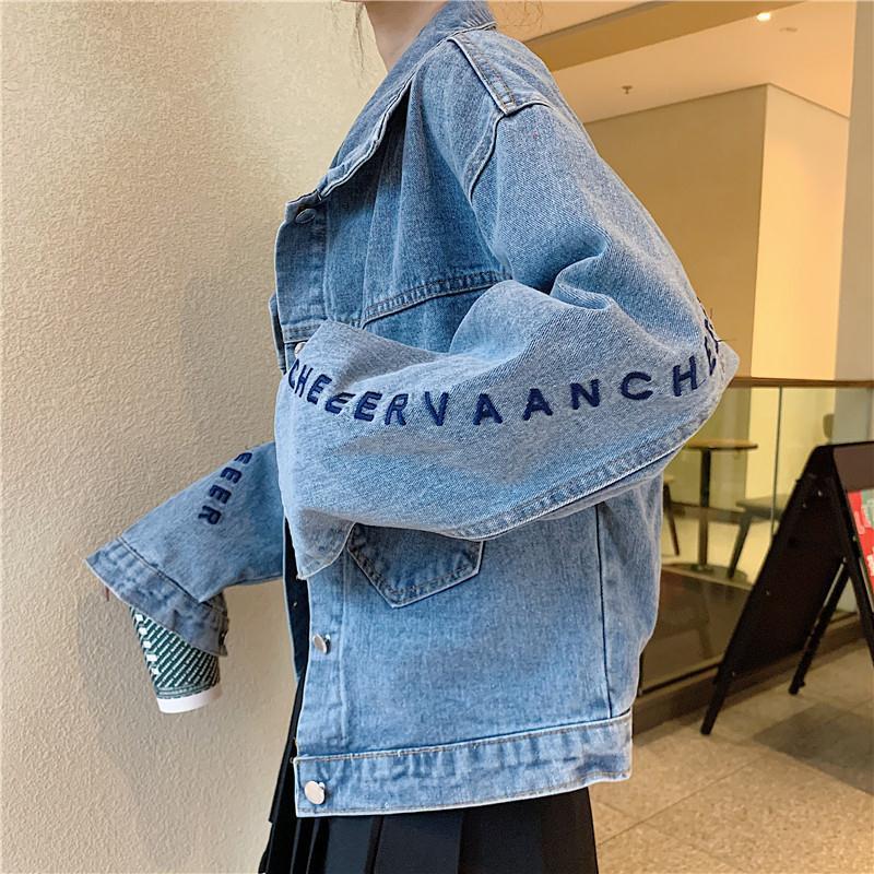 Letters Embroidered Denim Jacket