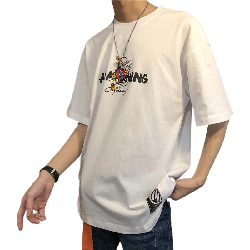 Awakening Dragon Harajuku Style Short Sleeve Loose T-shirt