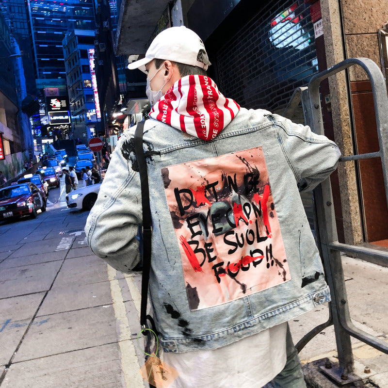 Graffiti Wall Denim Jacket