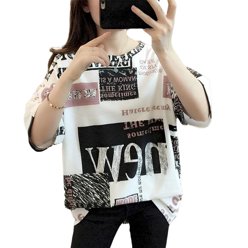 Oversized Short Sleeve Graphic T-Shirt