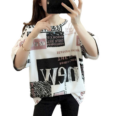 Oversized Short Sleeve Graphic T-Shirt