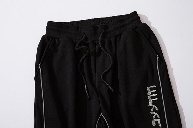 Futuristic Reflective Sweatpants