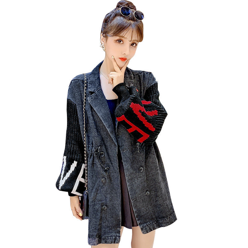 Black Denim Knit Jacket