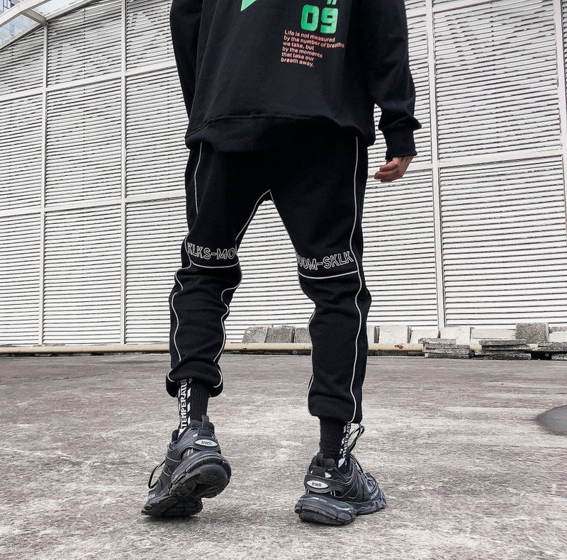 Futuristic Reflective Sweatpants