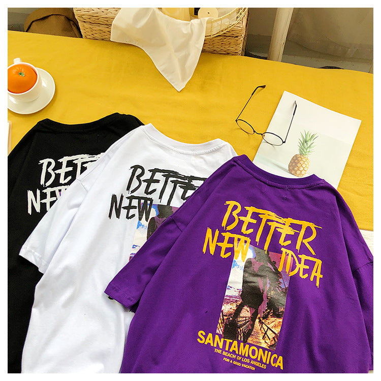 Better New Idea T-shirt