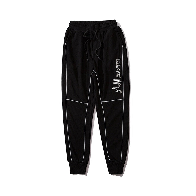 Futuristic Reflective Sweatpants