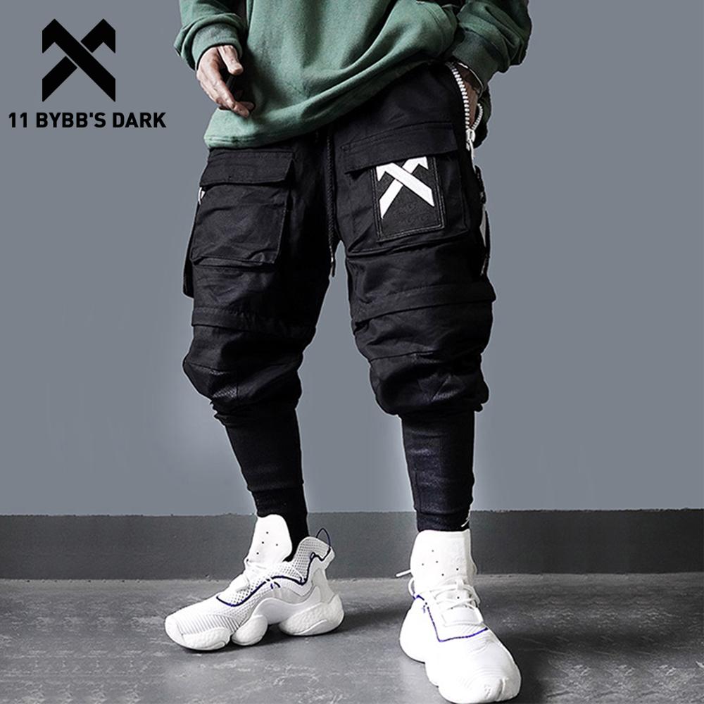 DARK Detachable Multi-Pocket Cargo Pants