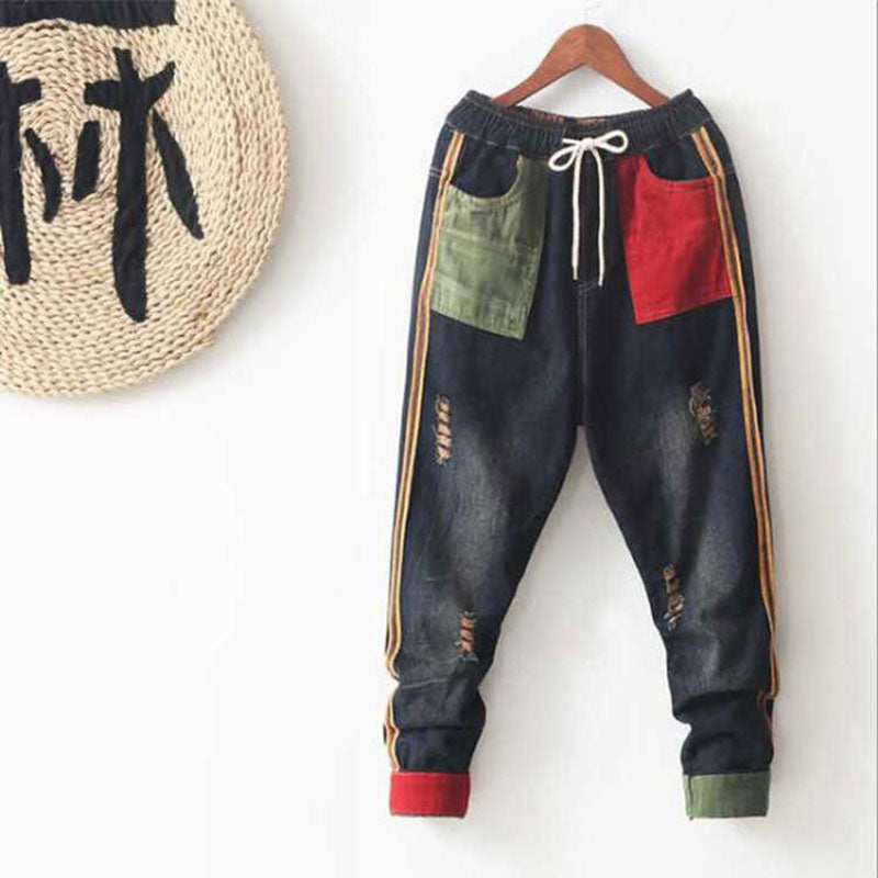 Korean Vintage Denim Patchwork Harem Pants