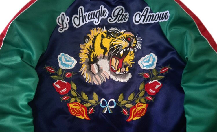 Reversible Tiger Bomber Jacket Coat