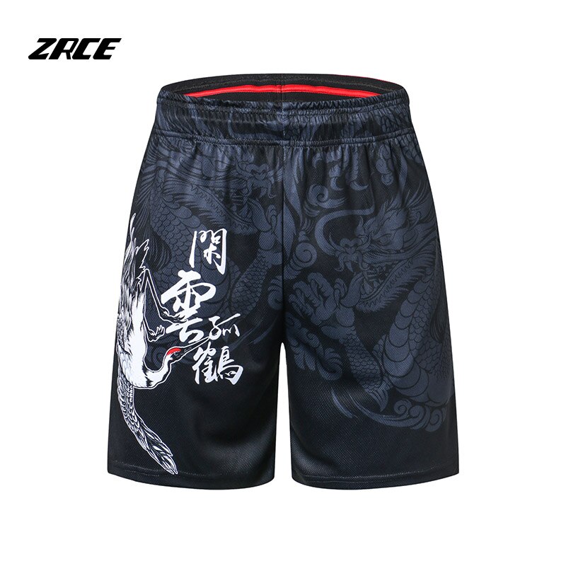 White Tiger And Crane Beach Shorts