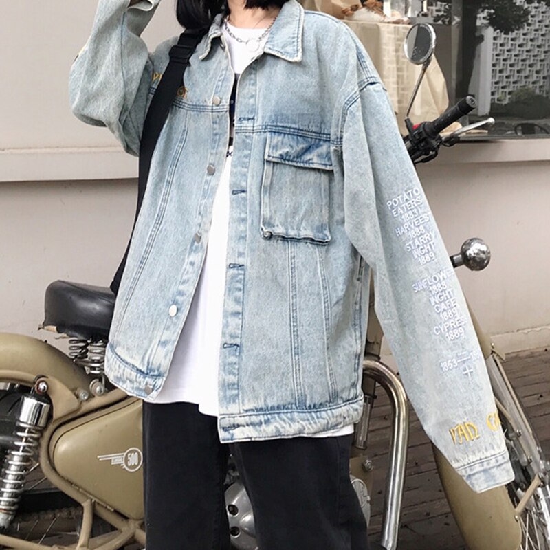 Van Gogh Vintage Denim Jacket