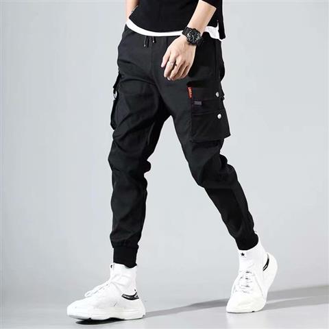 Harem Cargo Pocket Pants