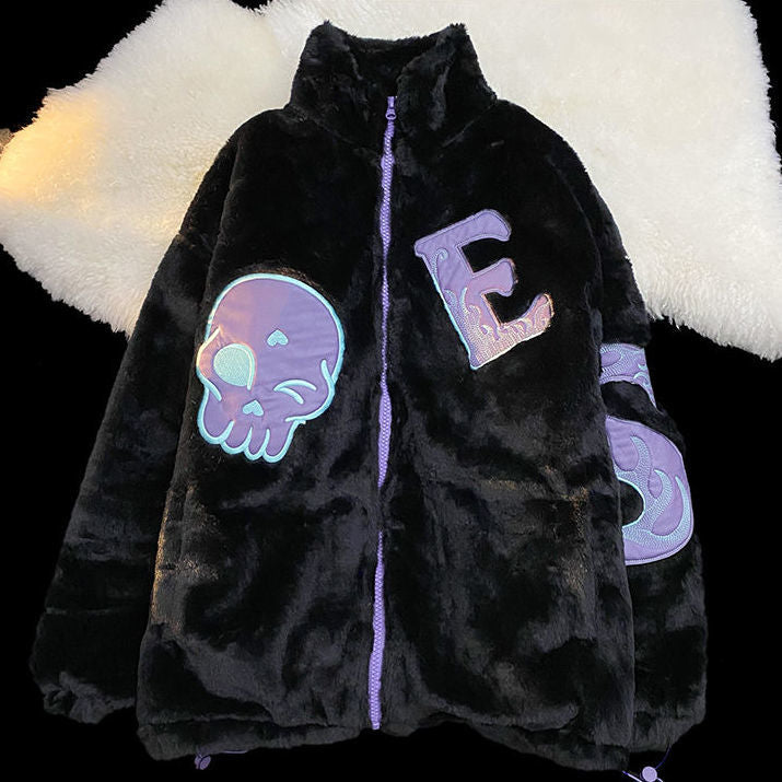 Pastel Skull and Letter Warm Soft Jacket