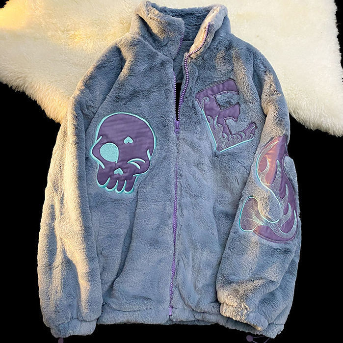 Pastel Skull and Letter Warm Soft Jacket