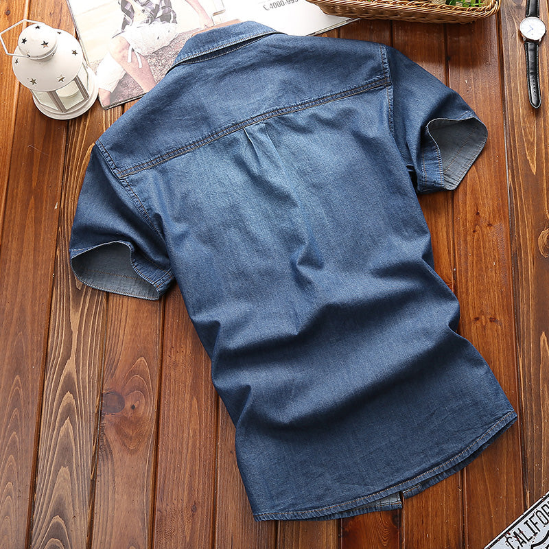 Loose-Fit Cotton Denim Shirt