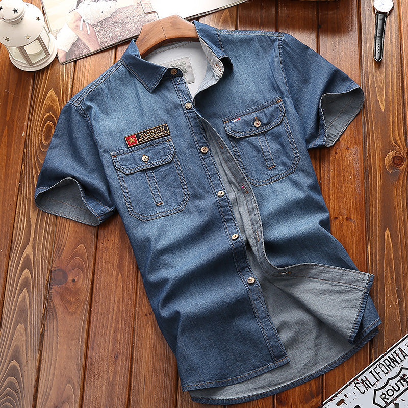 Loose-Fit Cotton Denim Shirt