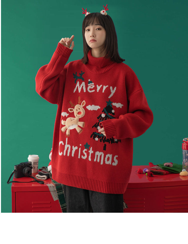 Merry Christmas Turtleneck Oversize Sweater