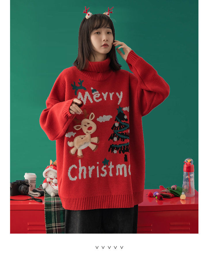 Merry Christmas Turtleneck Oversize Sweater