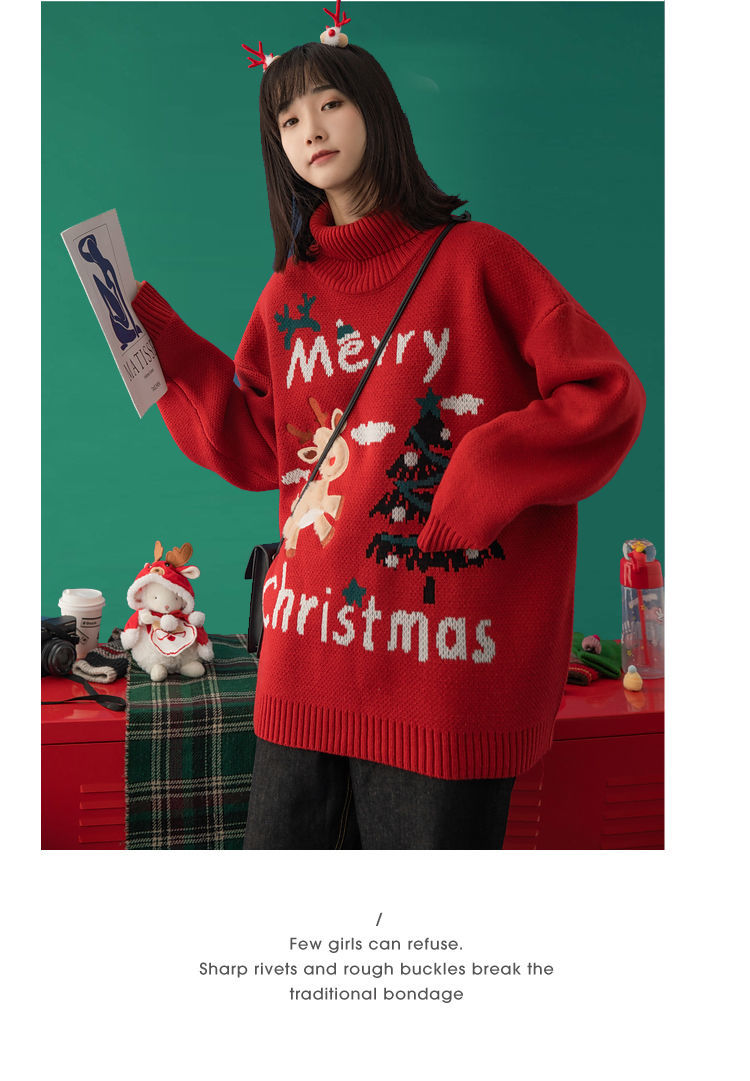 Merry Christmas Turtleneck Oversize Sweater