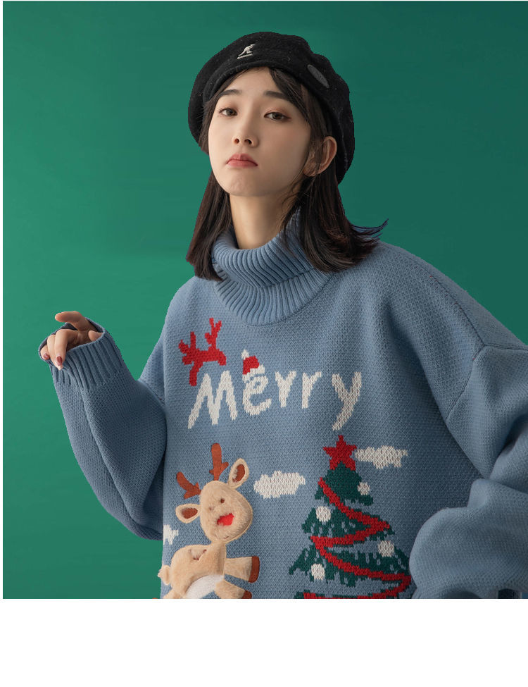 Merry Christmas Turtleneck Oversize Sweater