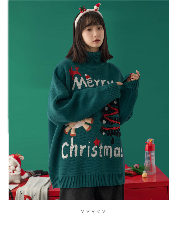 Merry Christmas Turtleneck Oversize Sweater