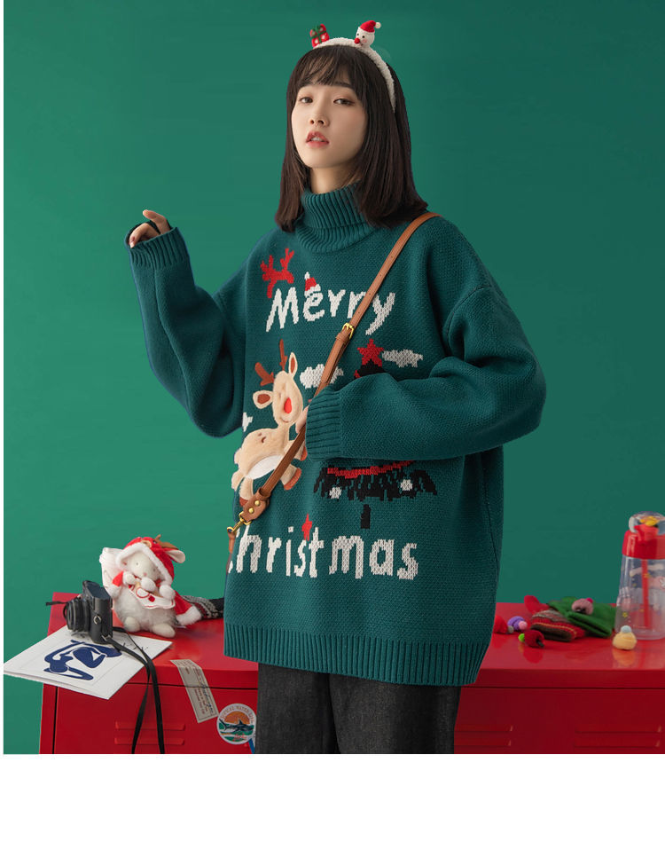 Merry Christmas Turtleneck Oversize Sweater