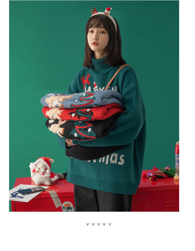 Merry Christmas Turtleneck Oversize Sweater