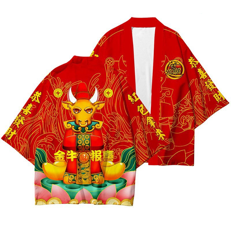 Chinese Sacred Animals 3/4 Sleeve Kimono