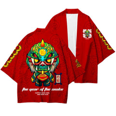 Chinese Sacred Animals 3/4 Sleeve Kimono