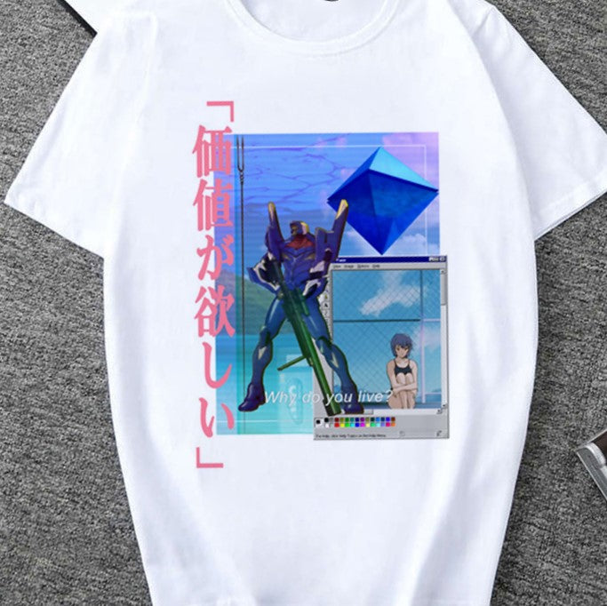 Aesthetic Vaporwave Cool Print T-Shirt