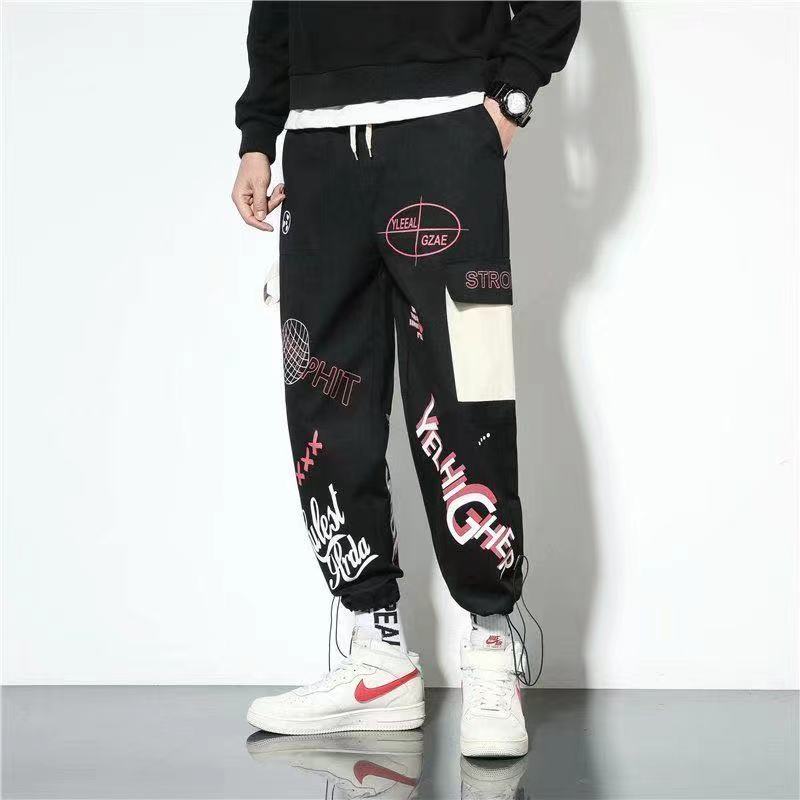 Graffiti Multi Pockets Loose Cargo Pants