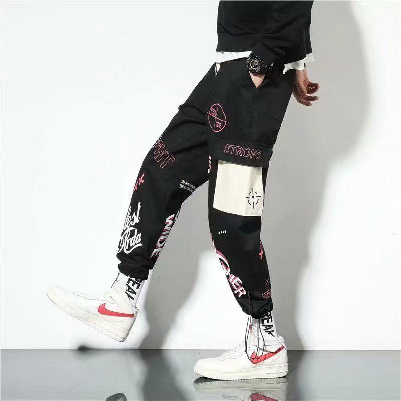 Graffiti Multi Pockets Loose Cargo Pants