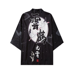 Kanji Japanese Cranes 3/4 Sleeve Kimono