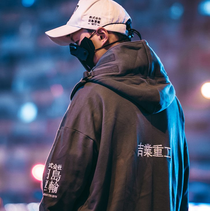 Japanese Hip Hop Kanji Hoodie