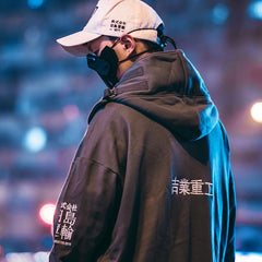 Japanese Hip Hop Kanji Hoodie