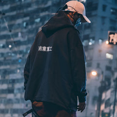 Japanese Hip Hop Kanji Hoodie