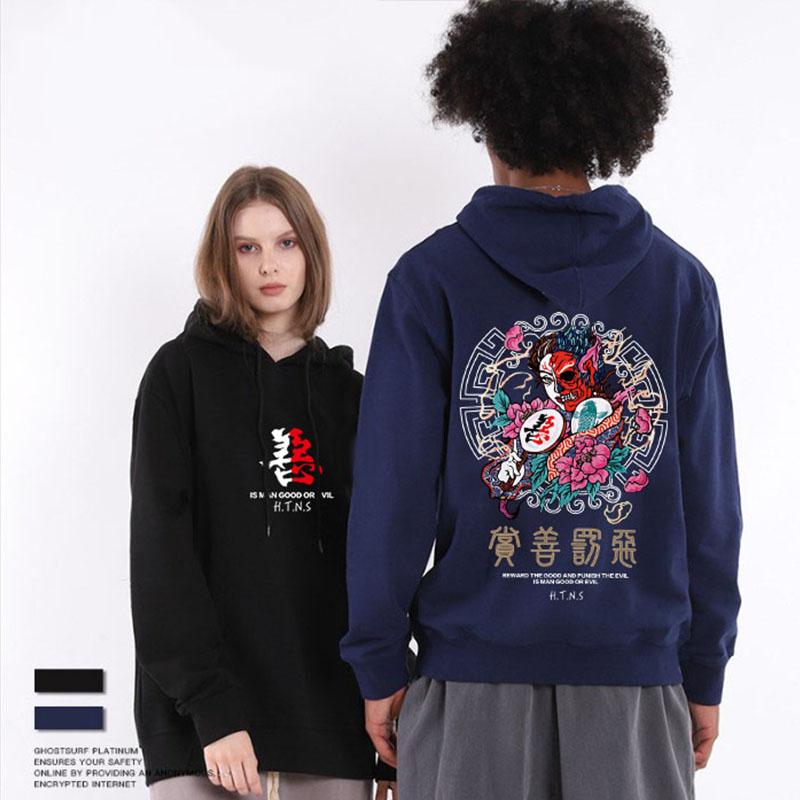 Harajuku Two Faces Demon Hoodie